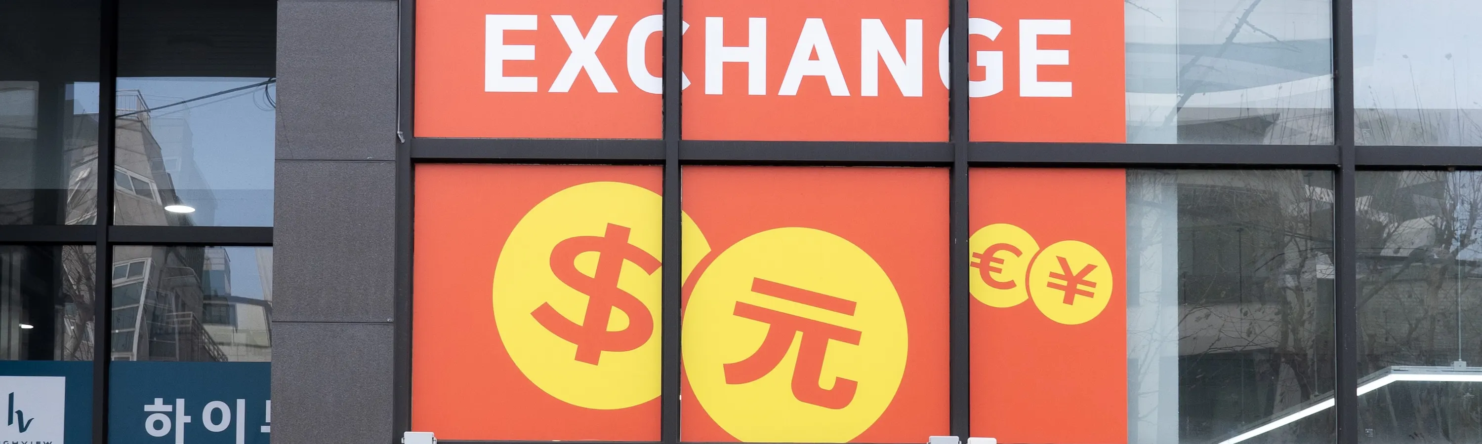 Money Box 广藏市场